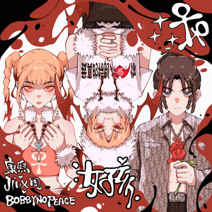 大鸡巴操逼视频好爽叫声好听的
