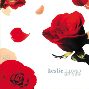 大鸡巴操逼视频好爽叫声好听的
